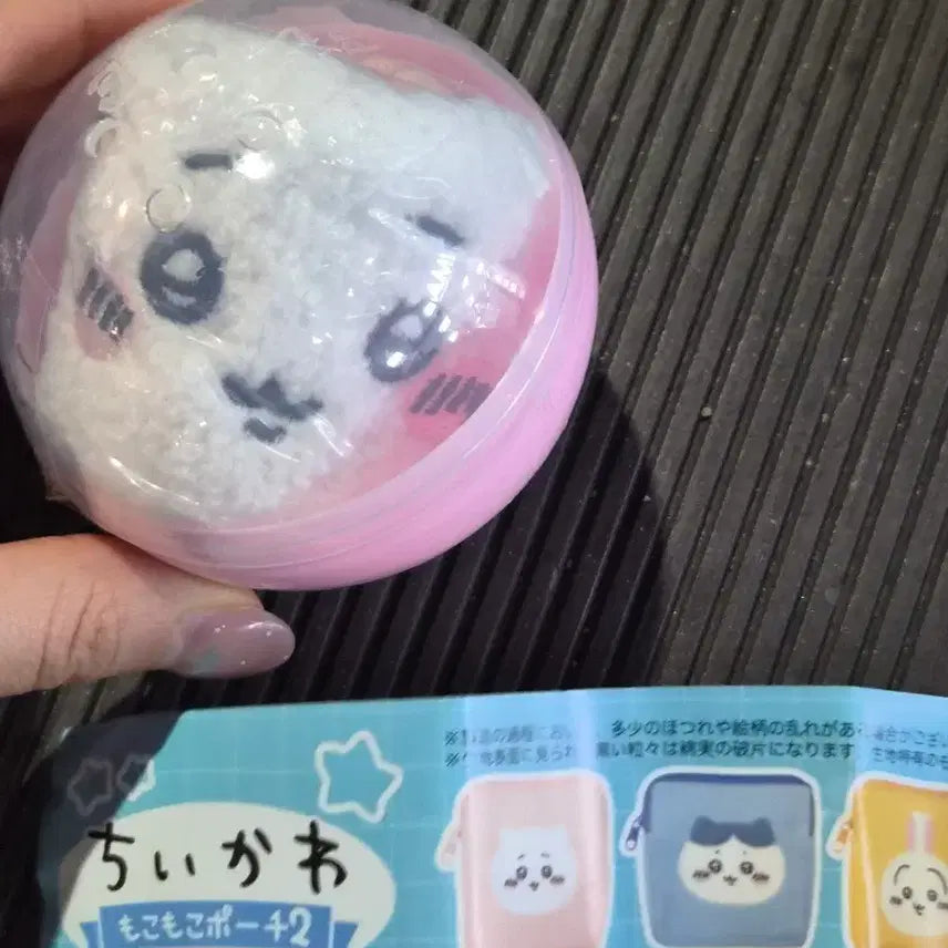 [BUNJANG] Chiikawa Mokomoko Pouch (Sealed) / 치이카와 파우치 양도