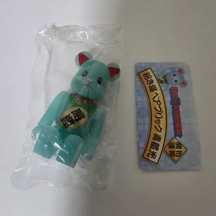 [BUNJANG] Be@rbrick Maneki-neko Blue Switch Light 33rd Animal / 베어브릭 마네키네코 청축광 33탄 애니멀