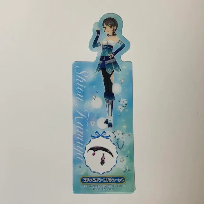 [BUNJANG] Daiso Aikatsu! Stars! Random Bookmark Shion / 다이소 아이카츠 아이엠스타 랜덤 책갈피 시온