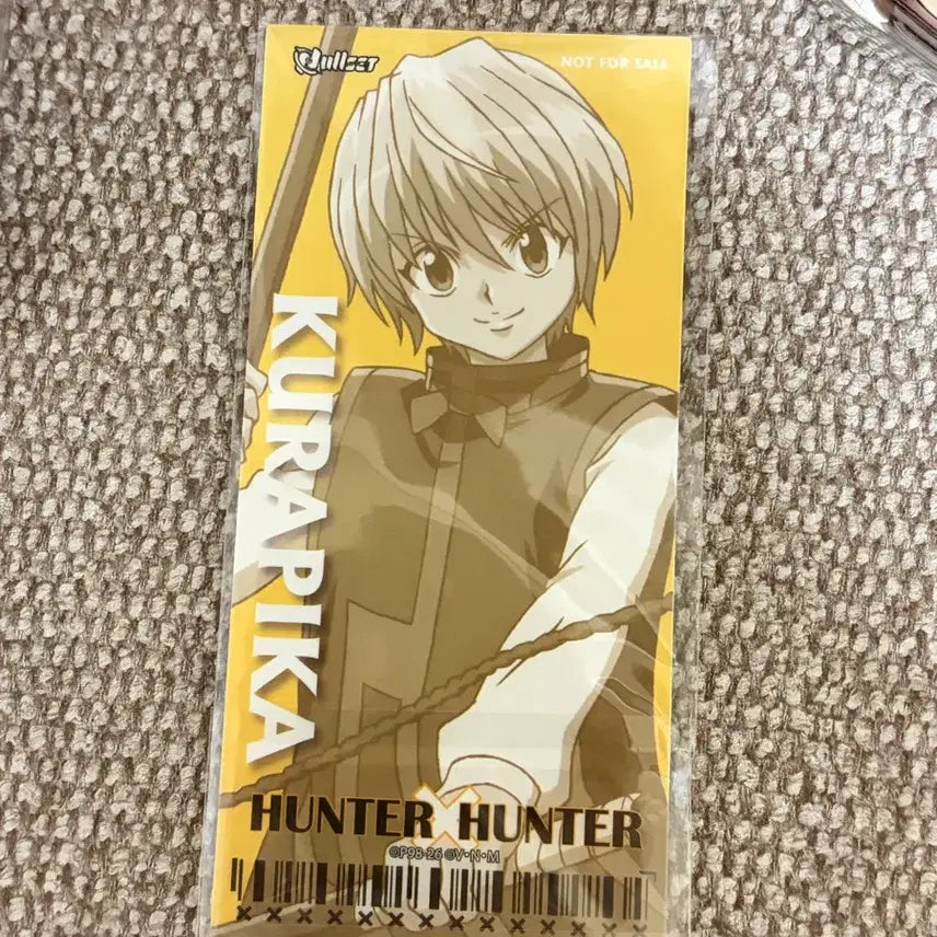 [BUNJANG] Hunter x Hunter Kurapika Special Edition / 헌헌 크라피카 특전