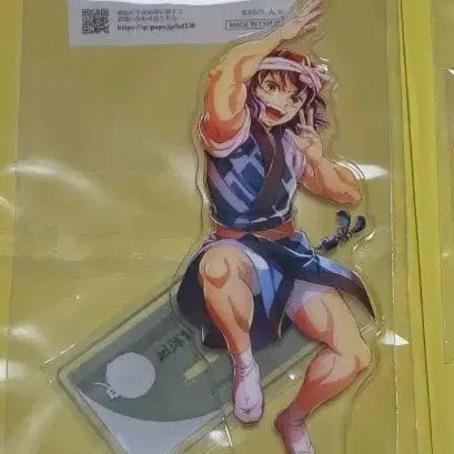 [BUNJANG] Demon Slayer Inosuke Acrylic Standee / (현물)귀멸의 칼날 아와오도리 2026 아크릴스탠드 이노스케