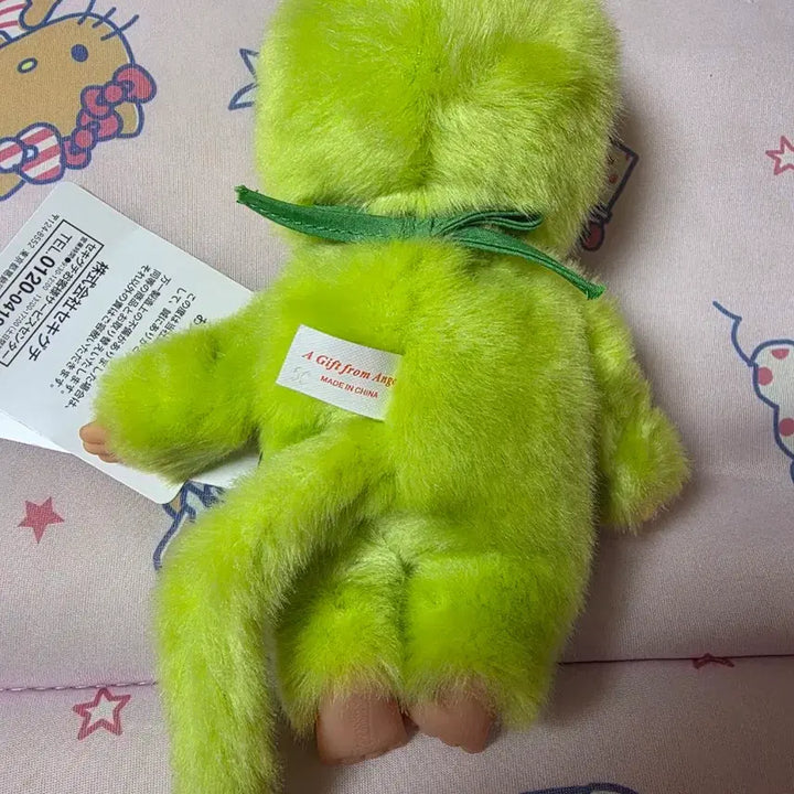 [BUNJANG] Monchhichi Matcha S Doll / 몬치치 말차 S 인형
