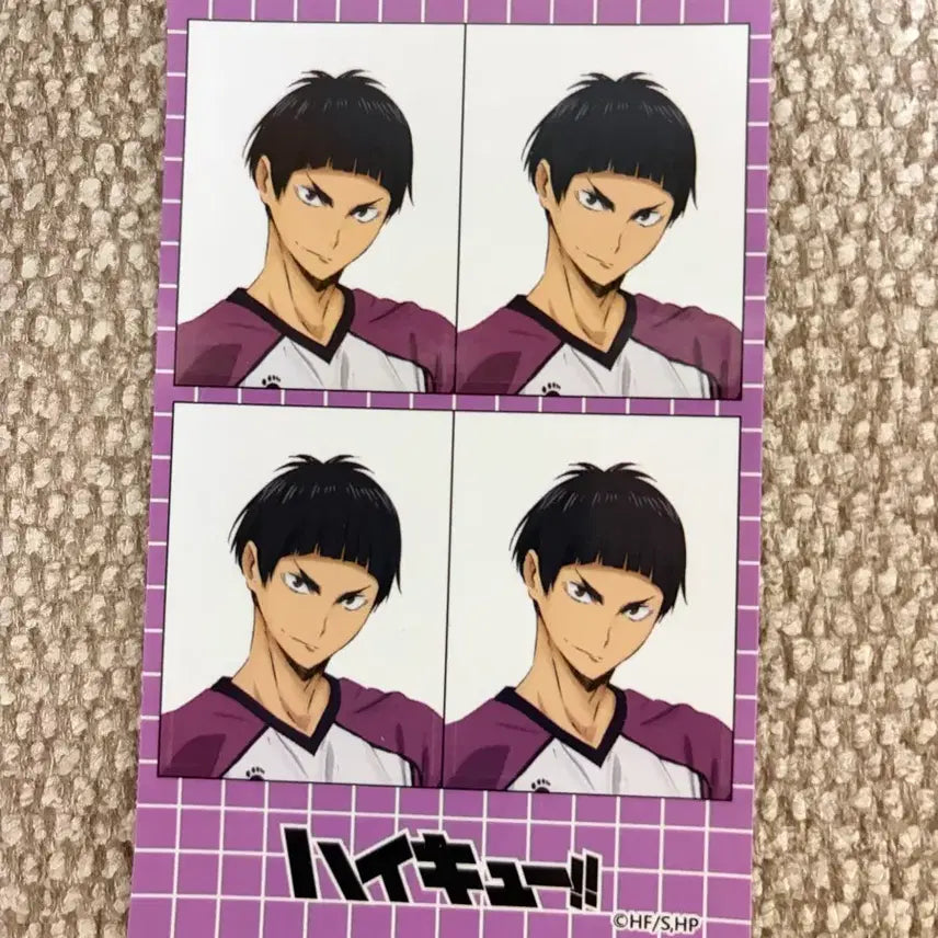 [BUNJANG] Haikyuu!! Character ID Photos / 하이큐 증명사진