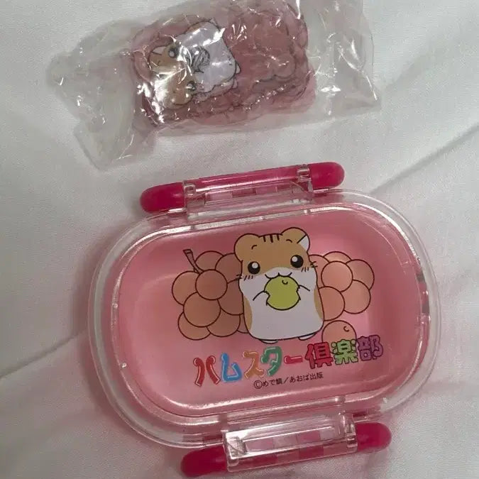 [BUNJANG] Classic Hamster Club Mini Lunch Box Mini Clip Set / 고전 햄스터클럽 미니 도시락 미니 클립 세트