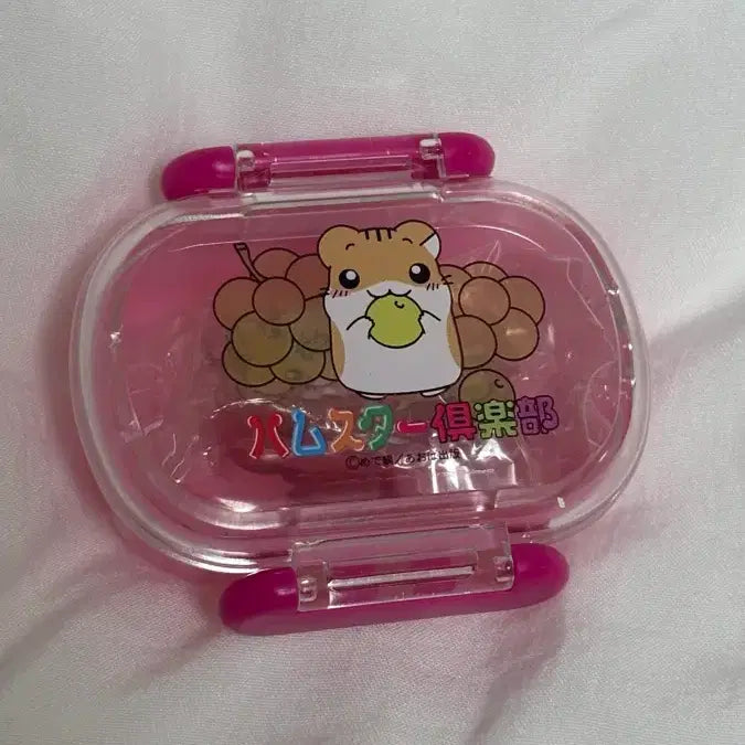 [BUNJANG] Classic Hamster Club Mini Lunch Box Mini Clip Set / 고전 햄스터클럽 미니 도시락 미니 클립 세트