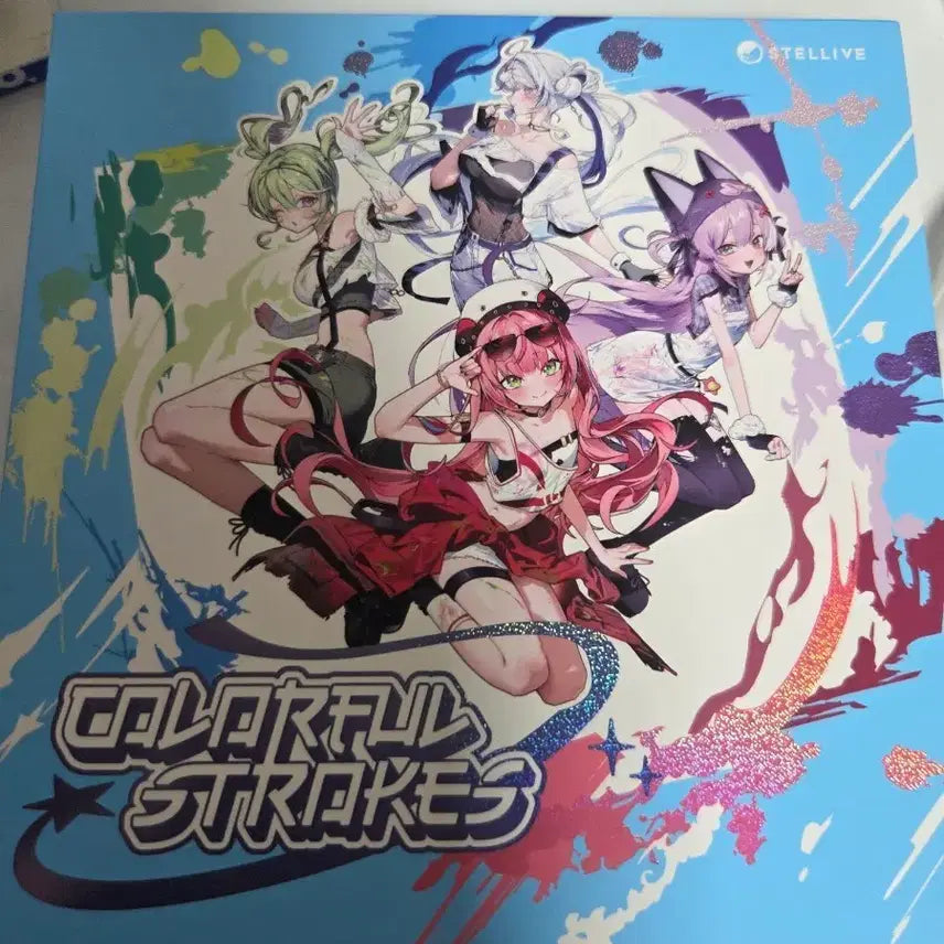 [BUNJANG] Stellive Colorful CD / 스텔라이브 컬러풀 cd 팝니다!