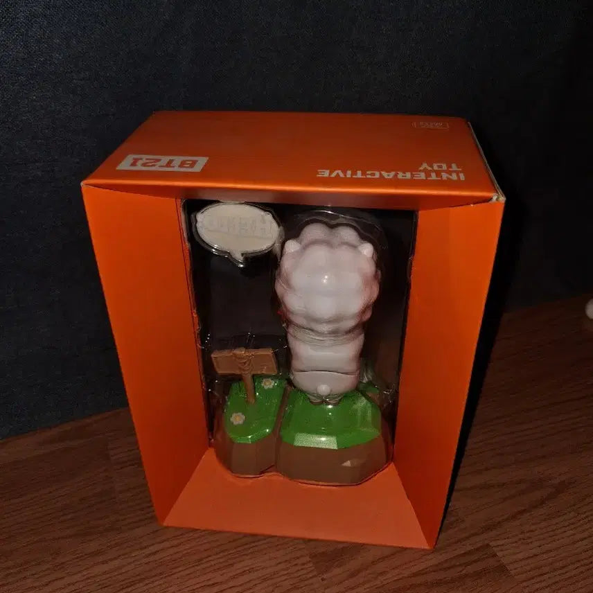 [BUNJANG] BTS RJ Jin Interactive Toy (Sealed) / 인터렉티브토이 BTS R.J 진
