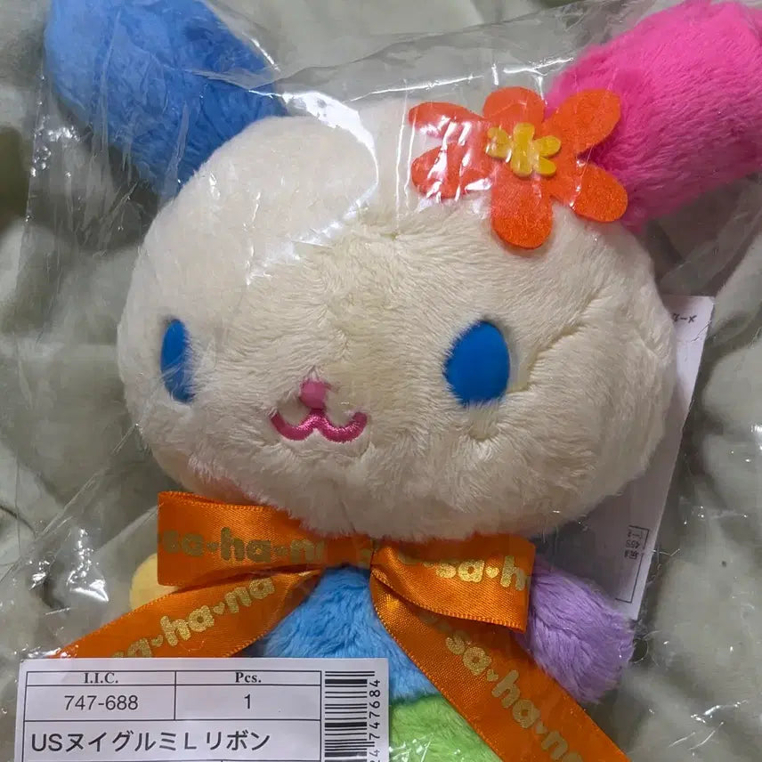 [BUNJANG] Usahana Plush Ribbon Plush / 우사하나 봉제리본 누이