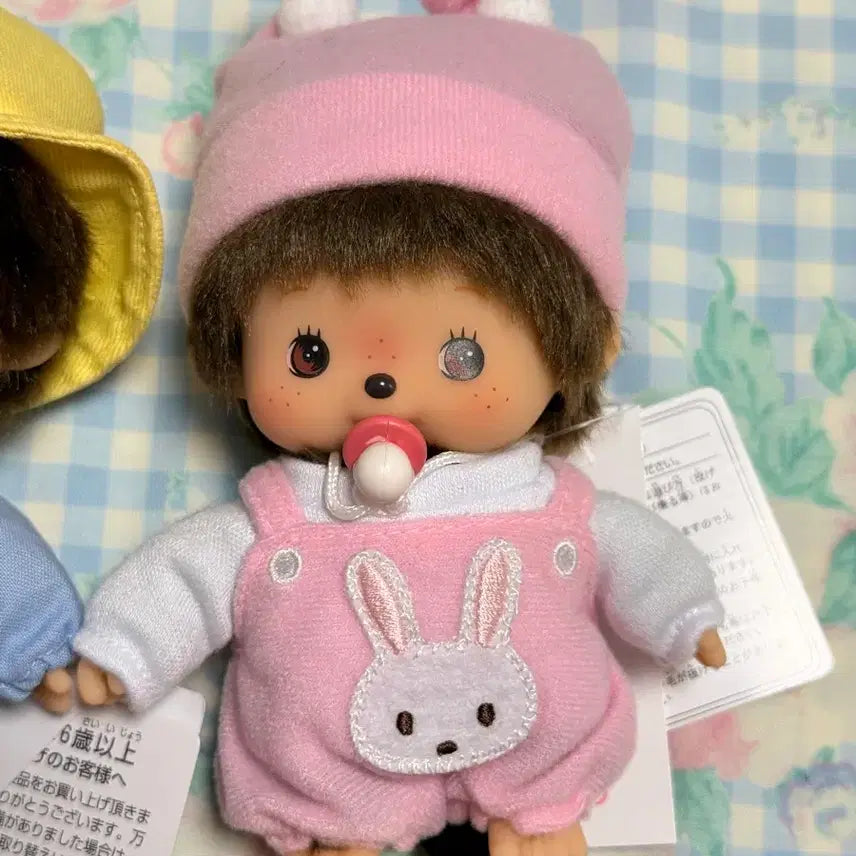 [BUNJANG] Baby Chichi Rabbit Pajamas / 토끼 파자마 베비치치