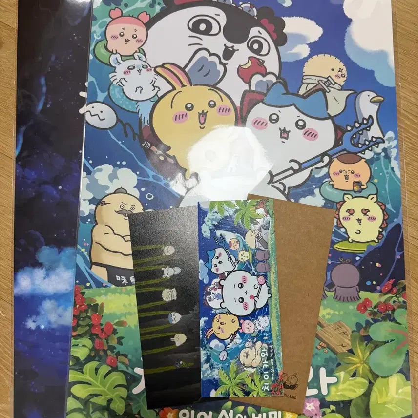 [BUNJANG] Chiikawa Premier, Juchung, TTT 3-Set Bundle / 치이카와 프리미어포+주중포+TTT (3종 일괄)