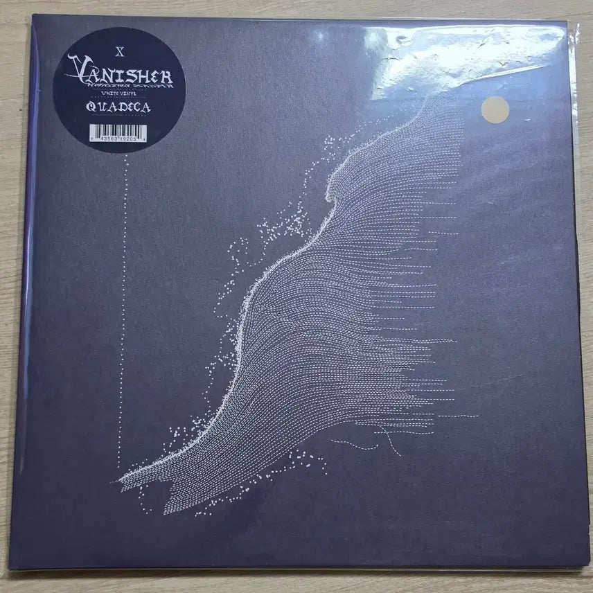 [BUNJANG] Quadeca Vanisher Horizon Scraper LP / Quadeca - Vanisher, Horizon Scraper LP