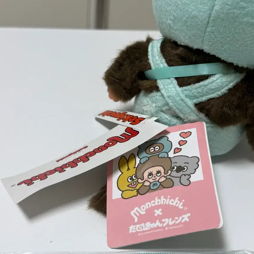 [BUNJANG] Monchhichi Tanukukun Friends Pouch Set / 몬치치 타누쿤프렌즈 제품(파우치포함)