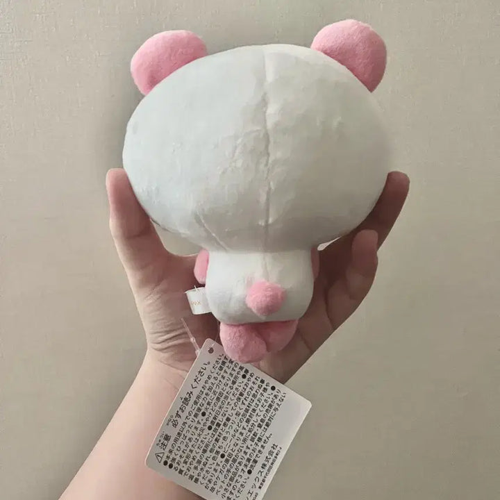 [BUNJANG] Momo Panda Plush Doll / 모모판다 봉제 인형