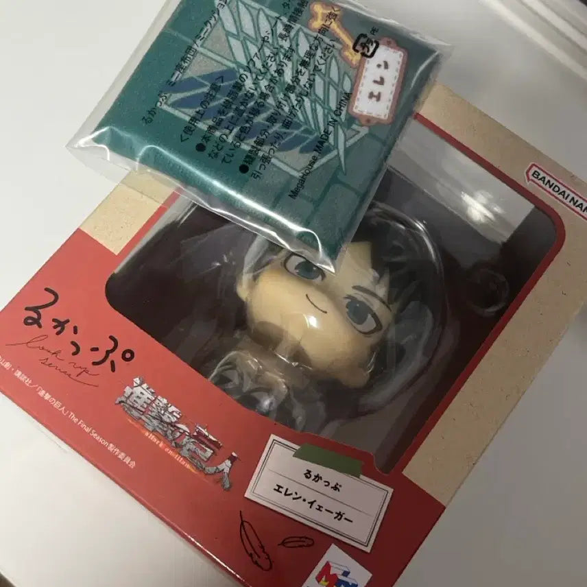 [BUNJANG] Attack on Titan Eren Look Up Special Edition Cushion / (미개봉 새상품) 진격의거인 에렌 룩업 특전 방석 포함