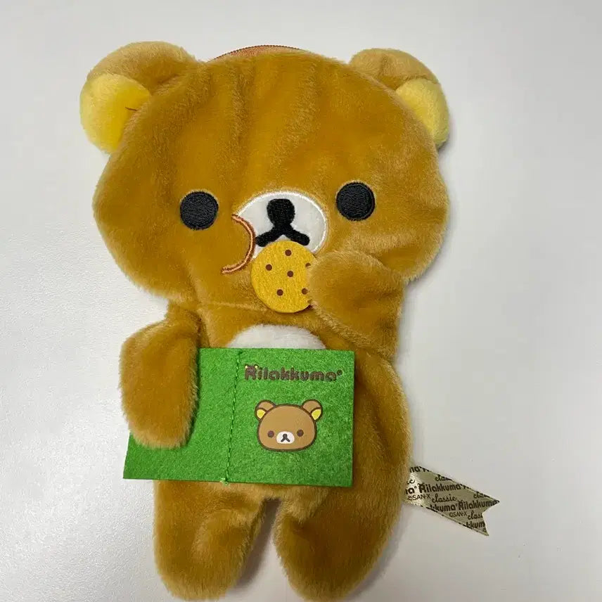 [BUNJANG] Classic Rilakkuma Flat Pouch / 고전 리락쿠마 납작 파우치