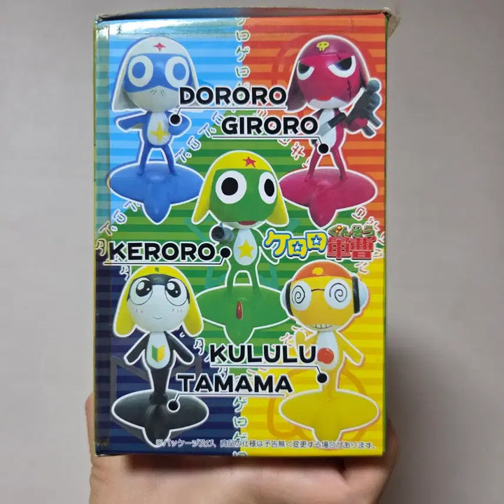 [BUNJANG] Sergeant Keroro Classic Anime Character Doll Figure / 캐릭터 인형 피규어 고전 만화 굿즈 일본 개구리 중사 케로로