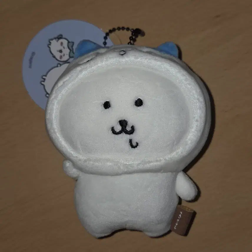 [BUNJANG] Chikawa Hat Gained Chimdamgom Mascot / 하치와레 탈 쓴 침담곰 마스코트