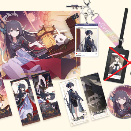 [BUNJANG] Blue Archive Chinese Server Kisaki Package (Partial Set) / 블루아카이브 중섭 키사키 패키지