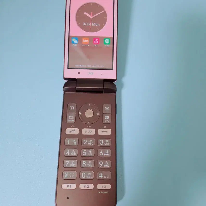 [BUNJANG] Pink Chocolate Mock-up Flip Phone / 일본 폴더폰 핑크초코색 목업폰 모형폰
