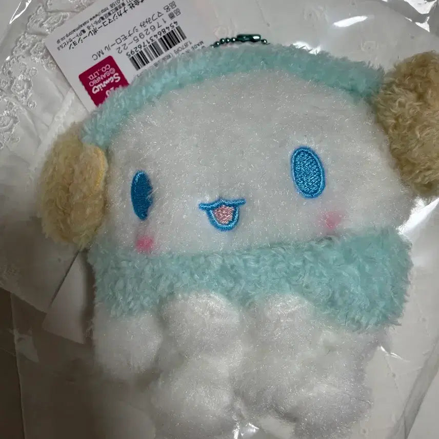 [BUNJANG] Cinnamoroll Winter Mascot Earmuffs / 시나모롤 귀마개 겨울 마스코트 판매