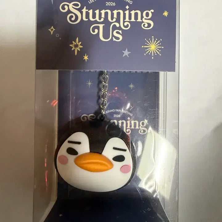 [BUNJANG] 2PM Lee Junho 2026 Stunning Us Voice Keyring Bundle Set / 이준호 팬미팅 2026 Stunning Us 보이스 키링 voice keyring (미개봉새상품) 다만날 포토카드 3종 포함