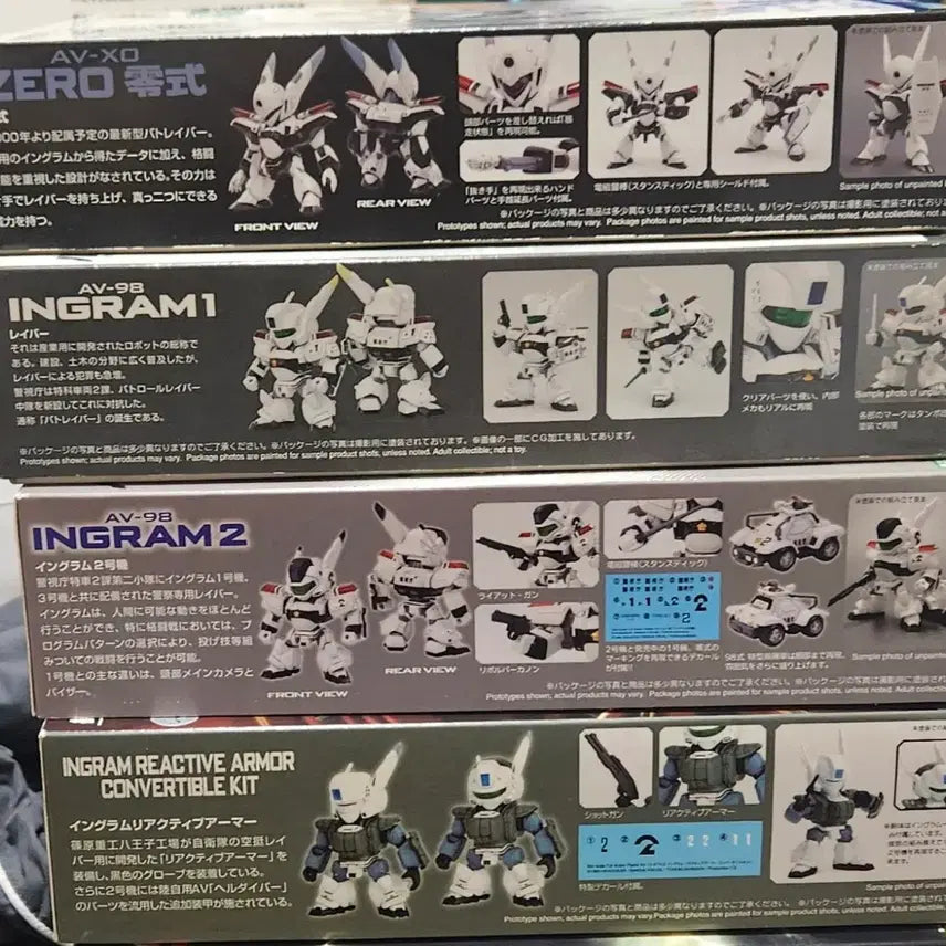 [BUNJANG] Kotobukiya D-Style Ingram Plastic Model Kit Set (5 Types) / 코토부키야 디스타일 페트레이버 5종 세트로 팔아요
