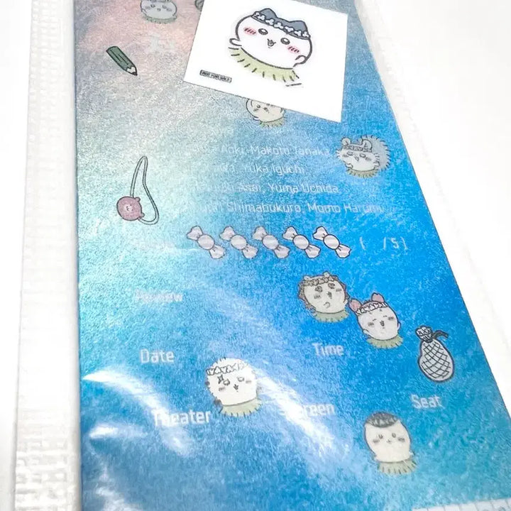 [BUNJANG] Chiikawa Hachiware Original Ticket / 치이카와 오리지널 티켓 (하치와레)