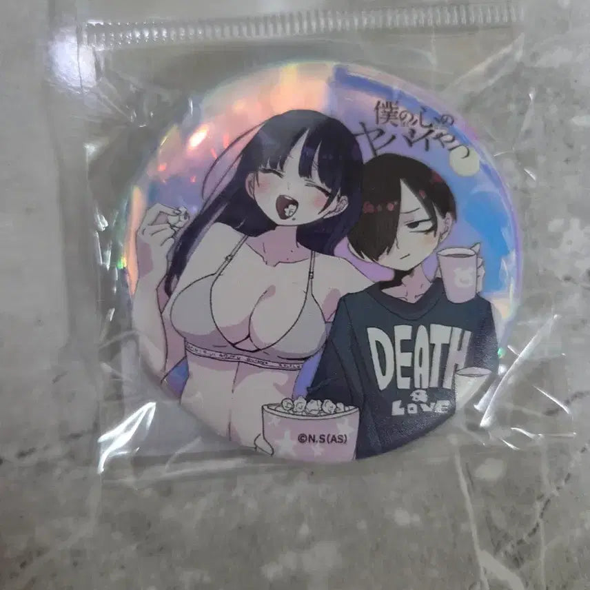 [BUNJANG] My Dangerous Girlfriend Goods Badge / 내마음의위험한녀석 굿즈 뱃지