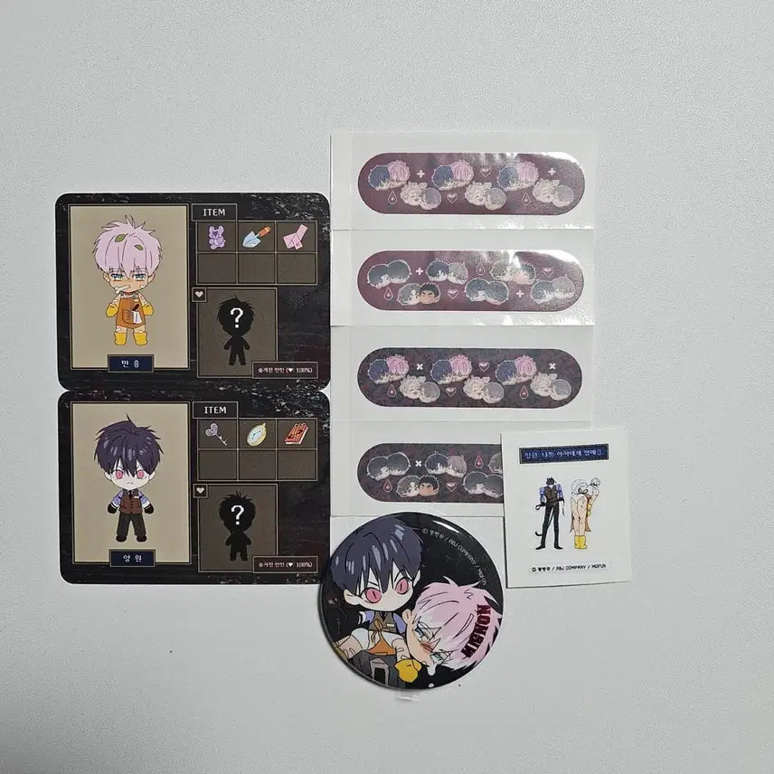 [BUNJANG] Mofun Horror House Min Yong Bundle Set / 모펀 호러하우스 민용 일괄