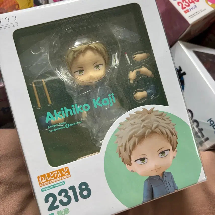 [BUNJANG] Given Akihiko Kaji Nendoroid Sealed / 기븐 카지 아키히코 넨도로이드 미개봉