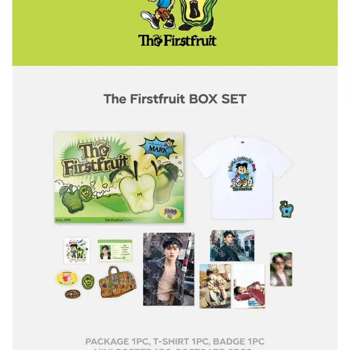 [BUNJANG] NCT Mark The Firstfruit BOX SET 1999 Photocard MD / [미개봉] 마크 박스 세트 The Firstfruit BOX SET 1999 솔로 구 nct 엔시티 127 드림 포카 포토카드 엠디 mark
