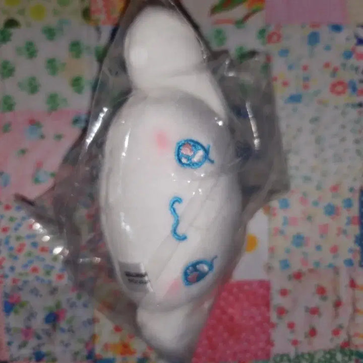 [BUNJANG] Sanrio Cinnamoroll Plush Doll Gacha / 에모큥 시나모롤 누이 인형 가챠