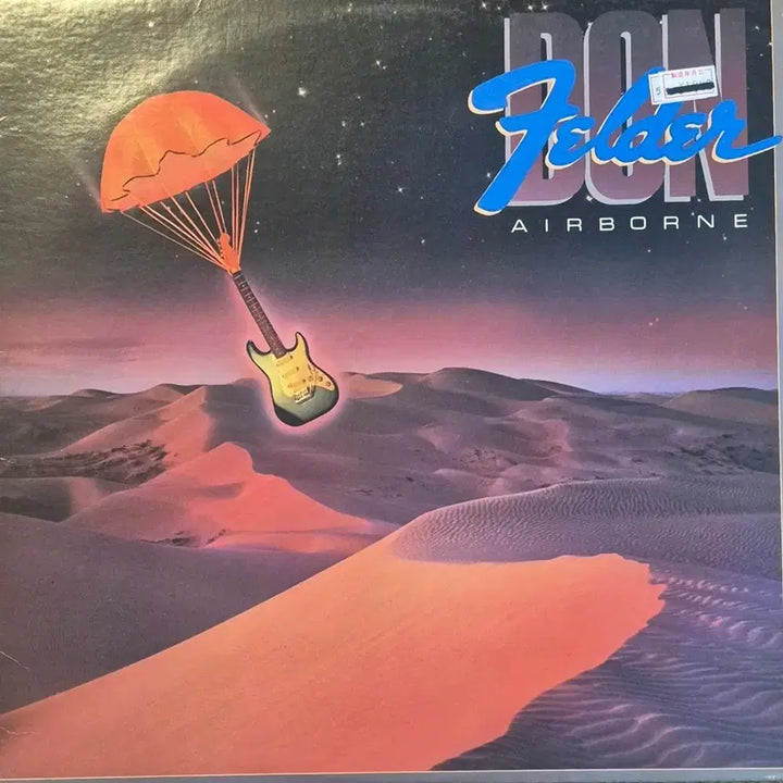 [BUNJANG] Don Fender AIRBORNE LP / AIRBORNE Don Fender LP