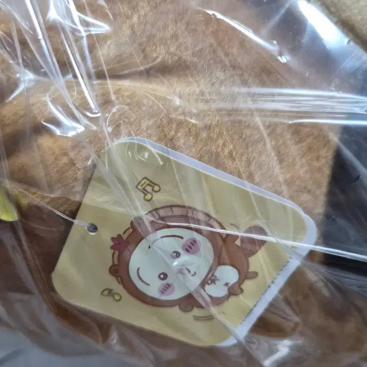 [BUNJANG] Chiikawa Usagi A Prize Figure / 치이카와 너구리 쿠지 우사기 A상