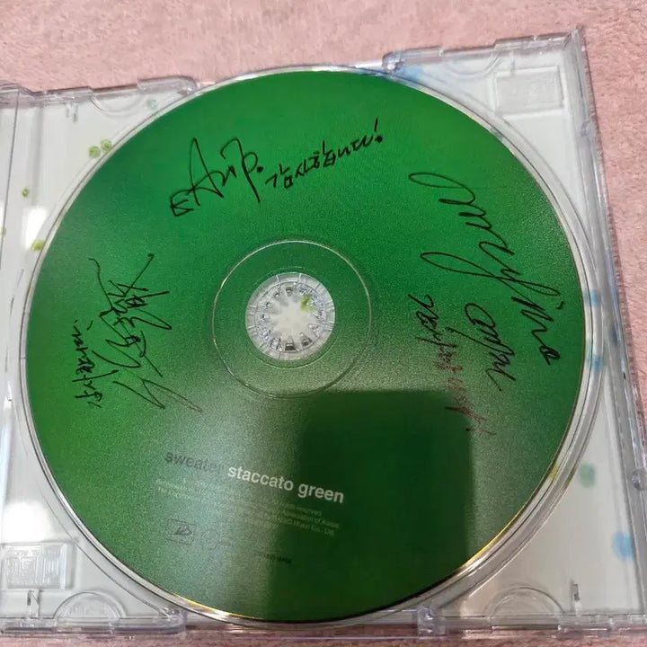 [BUNJANG] Sweater "STACCATO" Green Signed CD / 스웨터 스택카토 그린 싸인CD