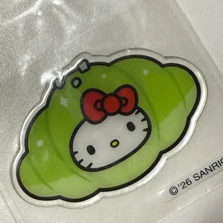 [BUNJANG] O&