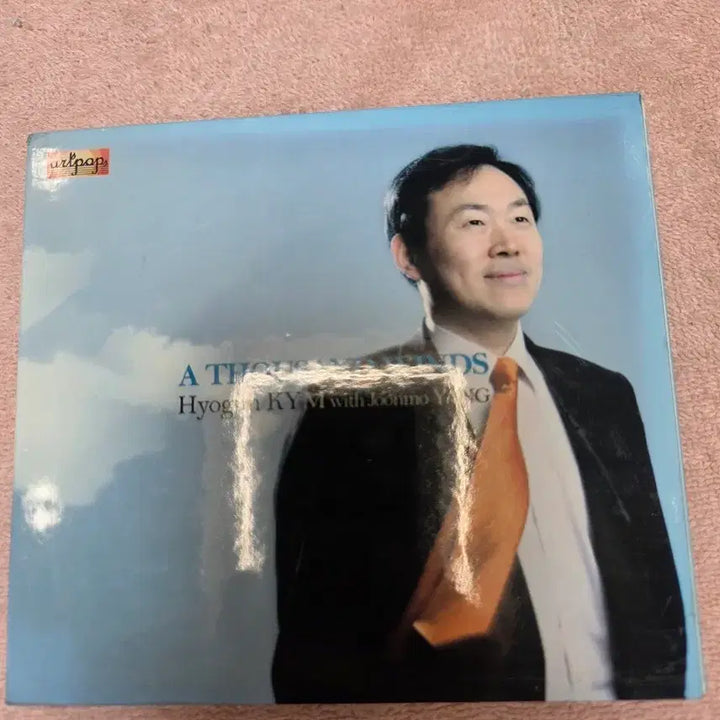 [BUNJANG] Kim Hyo Geun A Thousand Winds Signed CD / 김효근 A THOUSAND WIND싸인CD