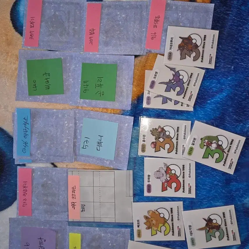 [BUNJANG] Pokemon Stickers Bundle / 1013포켓몬띠부씰판매
