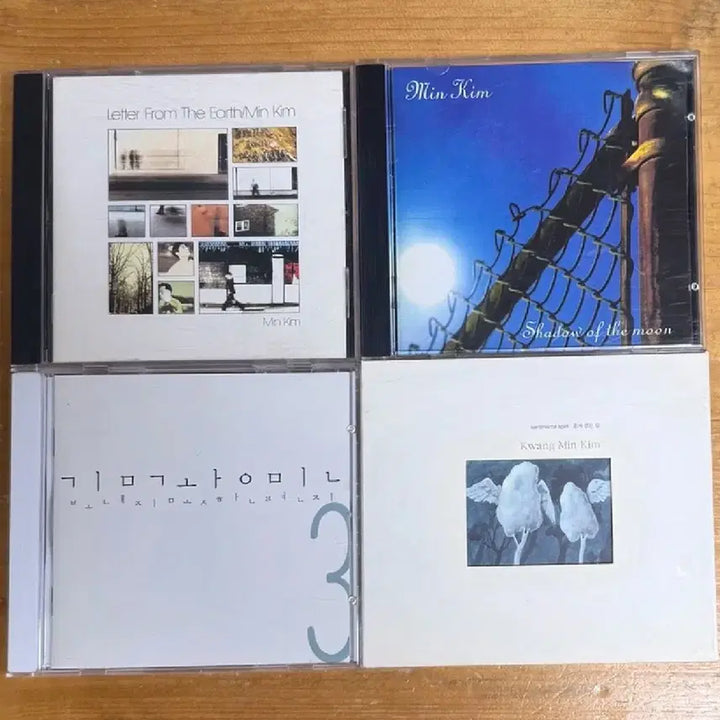 [BUNJANG] Kim Kwang-min 1st-4th Album CD Bundle Set / 김광민 1집~4집 시디