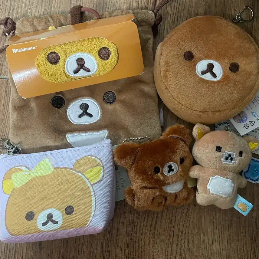 [BUNJANG] Rilakkuma Pouch Keychain Set / 리락쿠마 파우치 키링 세트