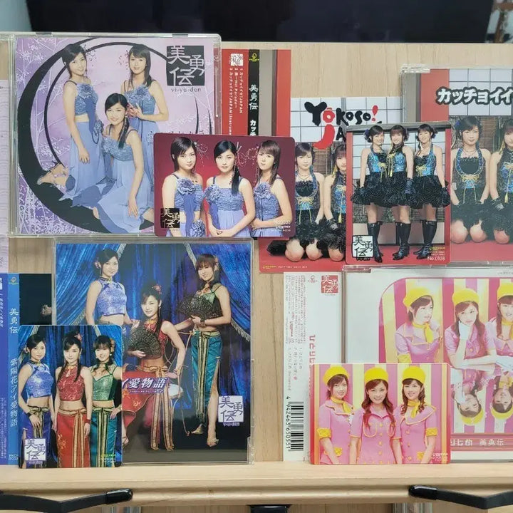 [BUNJANG] Biyuden All Single CD 10 Piece Set / 비유덴 전 싱글 CD 10장 세트