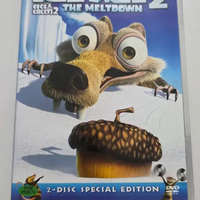 [BUNJANG] Ice Age: The Meltdown DVD / [DVD] 애니메이션 "아이스 에이지 지구 2" 판매합니다.