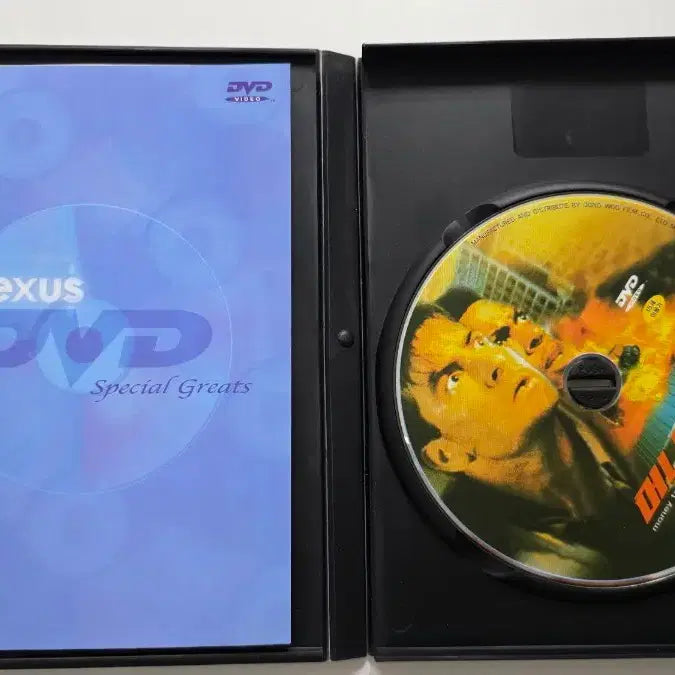 [BUNJANG] Money Talks DVD / [DVD] 액션외국영화 "머니 토크" 판매합니다.