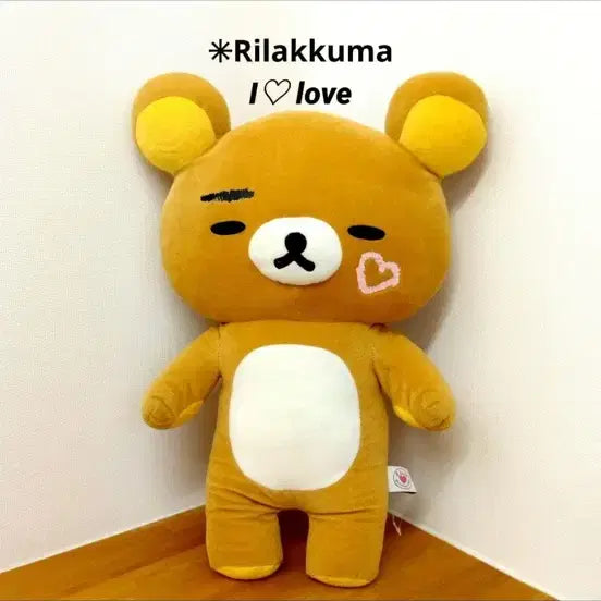 [BUNJANG] Rilakkuma Doodle Eyebrows "I Love" Plush Doll / !33 리락쿠마 눈썹 낙서 i love 인형