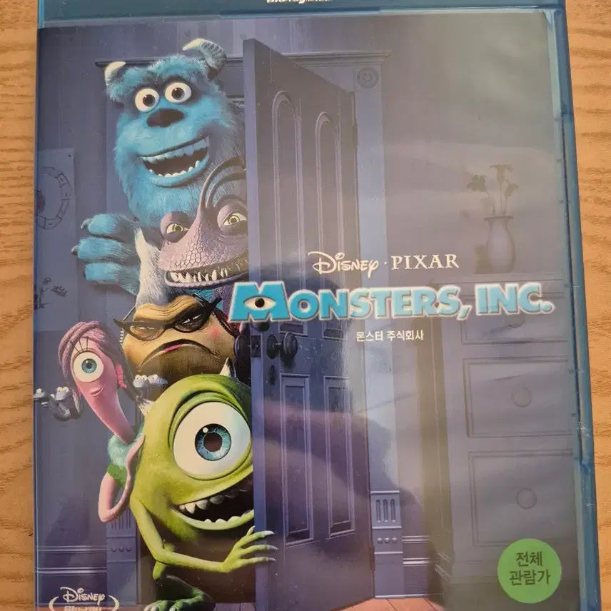 [BUNJANG] Monsters, Inc. Blu-ray / 몬스터 주식회사 블루레이