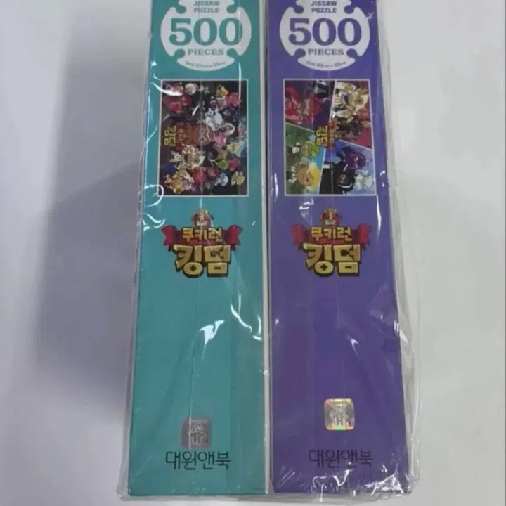 [BUNJANG] Devsisters Cookie Run Jigsaw Puzzle 500 Pieces / 데브시스터즈 쿠키런 직소 퍼즐 500pcs