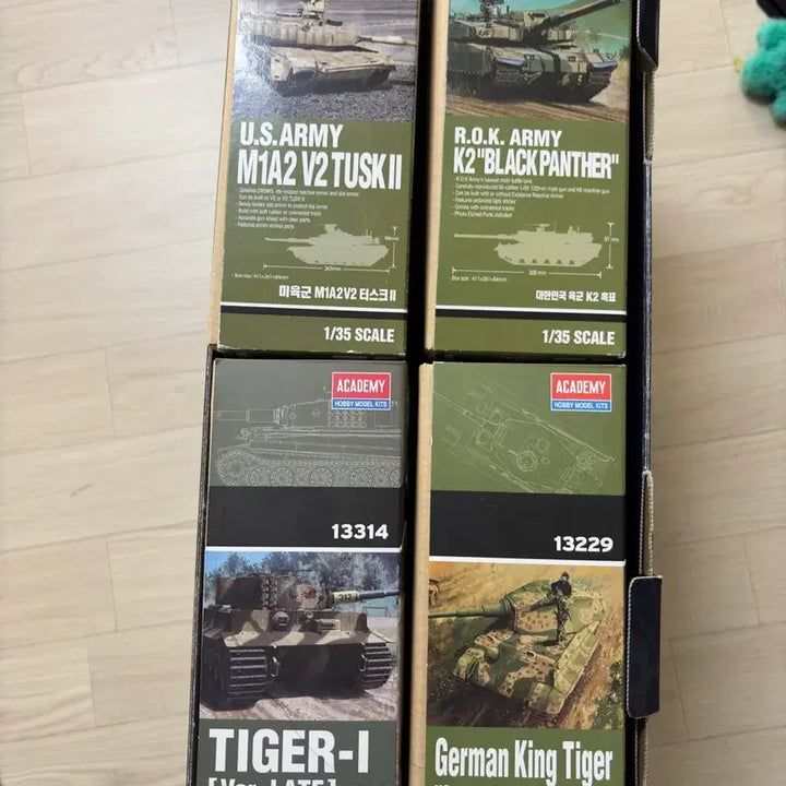 [BUNJANG] Academy Military Plastic Model Kit Bundle Set (4 Types) / 아카데미 밀리터리 프라모델 4종 일괄 판매