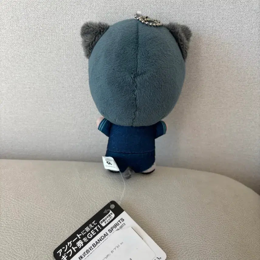 [BUNJANG] Blue Lock Rin Itoshi Neko Plush / 블루록 이토시 린 네코 누이