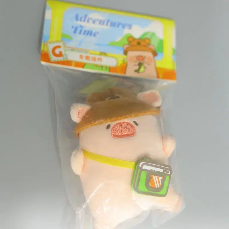 [BUNJANG] Rurudepygi Plush Doll / 루루더피기 인형