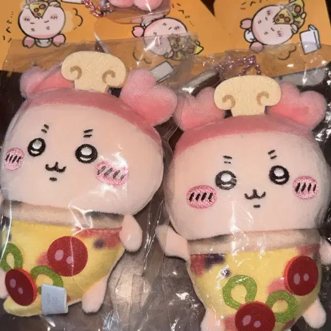 [BUNJANG] Chiikawa Halloween Mascot Plush - Pizza Kini / 치이카와 할로윈 마스코트 인형 - 피자 카니
